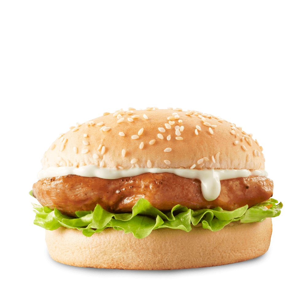 Burger 1